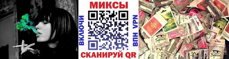 Купить где Карабаш БУТИРАТ буратино