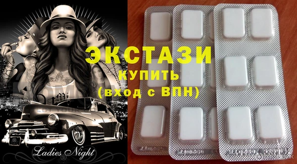 меф Алексеевка