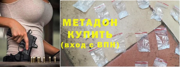 кристаллы Алзамай