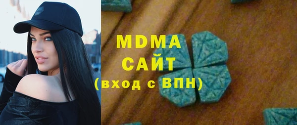 кристаллы Алзамай