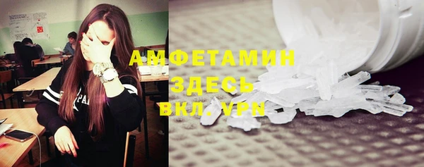 эйфоретик Армянск