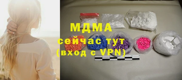 меф Алексеевка