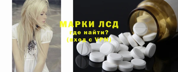 меф Алексеевка
