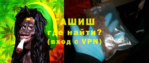 эйфоретик Армянск