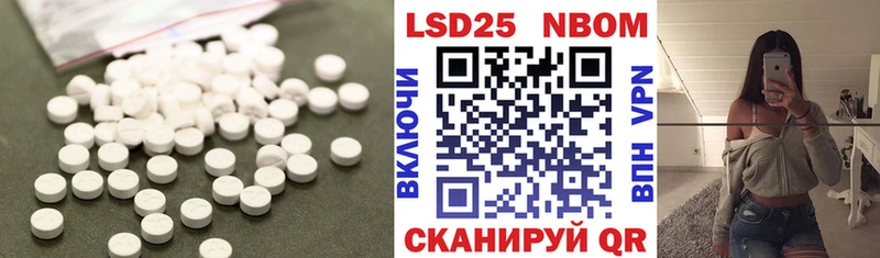 ЛСД экстази ecstasy  Купить  Карабаш 